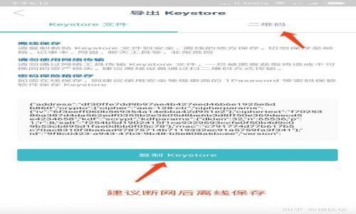 昆明Web3工作室：引领区块链技术的新风潮