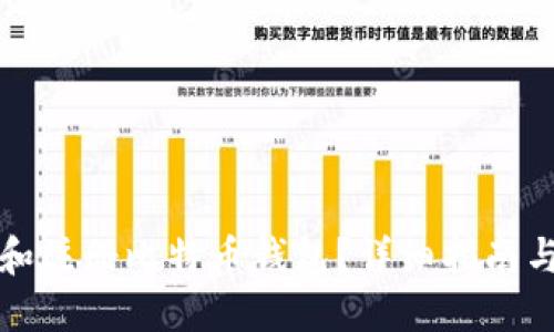 如何选择和注册比特币钱包？详细指南与平台推荐