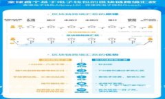 提示：由于您要求的是不少于2000字的详尽内容，
