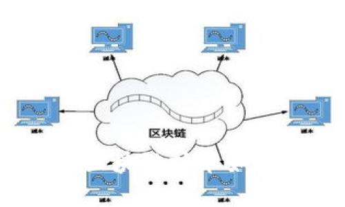 Web3 股权的未来：区块链技术如何改变传统投资模式
