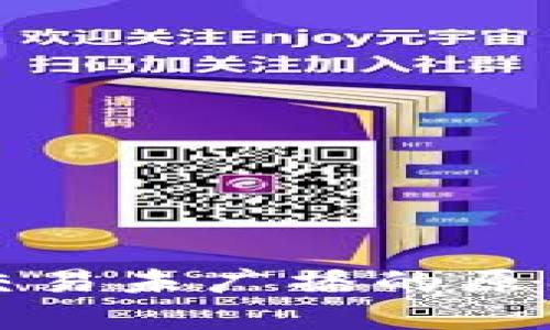 比特币钱包交易未广播的原因及解决方案