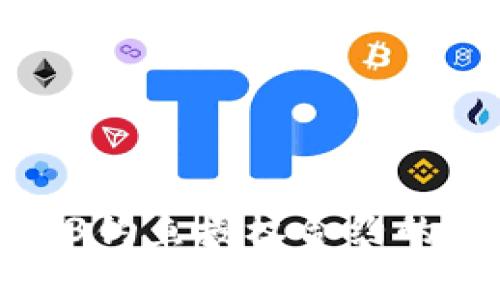应对Web3钓鱼授权合约的有效策略