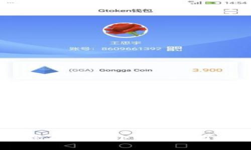 TP钱包里的币不小心删除了怎么办？