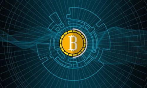 摆tp钱包：风险币交易后的持续使用分析/摆  
关键词tp钱包, 风险币, 加密货币, 交易安全/关键词  

TP钱包作为一种流行的加密货币钱包，提供了多种功能，包括存储、交易和管理数字资产。然而，随着加密货币市场的复杂性和波动性增加，用户在TP钱包中进行风险币交易的安全性成为一个值得探讨的问题。本文将详细探讨在TP钱包中进行风险币交易后，钱包是否还能继续使用，及其潜在风险和解决方法。

什么是风险币？  
风险币是指那些在加密货币市场中波动剧烈，透明度较低或者缺乏广泛用户基础的数字货币。一般来说，风险币的特点包括市值小，价格波动大，以及相关项目缺乏充分的技术支持或市场认可。这让它们的投资风险相对较高，投资者在交涉这些币时可能会面临资金损失的风险。由于市场的不确定性，选择风险币的投资者可能只想着短期内的收益，却容易忽略了长期的安全性和稳定性。

TP钱包的基本功能与特性  
TP钱包是一款涵盖多种功能的去中心化数字资产钱包，支持多种加密货币的存储、交易和管理。它的主要功能包括：
ul
    li资产存储：TP钱包支持各种主流的和小众的加密货币，用户可以将自己的数字资产安全地存放在钱包中。/li
    li便捷交易：用户能够方便地进行数字货币之间的交易，不需要将资金转移到其他平台进行交易。/li
    li私钥管理：TP钱包用户的私钥保存在本地，增强了安全性。这意味着用户对自己的资产拥有完全的控制权。/li
    li多层安全机制：TP钱包通常会采用多重验证和加密技术，增强对用户资产的保护。/li
/ul

风险币交易后，TP钱包是否还能继续使用？  
在TP钱包中进行风险币交易后，依然可以继续使用钱包。TP钱包本身的设计并不因用户所交易的币种而改变。然而，使用风险币所带来的潜在安全隐患，需要用户保持警惕。首先，交易涉及的币种若从风险币跌至低值，可能会影响用户对钱包的信心，甚至影响对整个市场的看法。其次，风险币交易后，用户面临的诈骗或钱包被盗的风险可能会增加，因为使用这种利润率高、波动大的币种往往吸引了不法分子的注意。

如何评估风险币的安全性？  
在选择是否交易某种风险币前，用户应进行充分的研究和评估。以下是几个评估风险币安全性的重要步骤：
ul
    listrong项目背景分析：/strong研究风险币的开发团队、项目愿景以及市场需求，确保这些信息透明可靠。/li
    listrong技术白皮书：/strong仔细阅读项目的白皮书，了解其技术创新、应用场景和竞争对手，确保项目具备长远价值。/li
    listrong社区反馈：/strong关注社区对风险币的讨论，看用户对该币的实际使用体验和市场反应。/li
    listrong流动性和交易量：/strong调查该币在市场上的流动性及交易量，流动性越高，投资风险相对越低。/li
/ul  

交易风险币的注意事项  
在TP钱包中进行风险币交易时，用户应注意以下几点：
ul
    listrong资金控制：/strong只用可承受的资金进行投资，避免盲目跟风，确保有清晰的投资策略。/li
    listrong及时关注市场动态：/strong加密货币的情报变化非常迅速，及时关注市场动态有助于判断何时买入或卖出。/li
    listrong选择合适的交易对：/strong在众多加密货币中选择适合你的交易对，避免因市场不稳定导致损失。/li
    listrong安全存储私人密钥：/strong确保私人密钥的安全，避免因疏忽导致钱包被盗。/li
/ul

交易后如何安然无恙地使用TP钱包？  
在完成风险币交易后，为了保证TP钱包的使用安全，用户可以采取以下措施：
ul
    listrong定期更换密码：/strong更新TP钱包的密码，确保账户的安全性。/li
    listrong启用双重认证：/strong开启双重认证或其他安全机制，进一步加强账户的保护。/li
    listrong定期备份钱包：/strong大小于0.5 ETH的零钱应在合理的时间内转移到更安全的地方，并完成钱包的定期备份。/li
    listrong保持软件更新：/strong确保TP钱包是最新版本，及时更新以获得最新的安全补丁。/li
/ul

总结  
在TP钱包进行风险币交易后，用户依然可以继续使用钱包，但需谨慎行事。基于市场的高度变化，用户需要随时准备应对潜在风险，并采取相应的措施来保护自己的资产和信息。在数字货币领域，持续学习和适应潮流是至关重要的。希望本文所述能够帮助用户在参与市场交易时做出明智的决策。

可能的相关问题  
问题1：TP钱包的安全性由哪些因素决定？  
TP钱包的安全性主要由以下几个因素决定：
ul
    listrong技术架构：/strongTP钱包的安全性很大程度取决于其技术架构，包括使用的加密算法、数据存储方式等。高强度的加密和去中心化的存储能够提供更好的保护。/li
    listrong用户行为：/strong用户的行为同样影响安全性，例如定期更换密码、开启双重认证等措施，都可以减少安全风险。/li
    listrong开发团队：/strongTP钱包的开发团队的技术实力与道德水平，影响钱包的安全性及其后续维护。/li
    listrong社区支持：/strong一个活跃的用户社区能提供及时的信息反馈和问题解决方案，有利于提高钱包的安全性。/li
/ul

问题2：如何判断风险币的投资价值？  
评估风险币的投资价值可以从以下两个方面来判断：
ul
    listrong市场需求：/strong分析风险币所服务的领域，查看其是否能满足市场需求，是否具备长远的应用前景。/li
    listrong财务数据：/strong关注其庞大的市场投资额和用户量，了解其资金流向和收益情况。/li
/ul

问题3：风险币交易带来的心理影响是什么？  
风险币交易往往伴随巨大的心理压力。市场的波动性使得投资者在短时间内可能面临巨大的利润或损失：
ul
    listrong焦虑和不安：/strong频繁的价格波动会引发投资者的焦虑，导致不理性的决策，比如恐慌性抛售或盲目跟风。/li
    listrong过度自信：/strong投资者可能因为一时的盈利而对后续投资过度自信，做出高风险的决策。/li
/ul

问题4：如何降低持有风险币的风险？  
降低持有风险币的风险可以通过以下几种方式实现：
ul
    listrong资产多样化：/strong投资不同类型的加密货币，降低因单一币种波动所带来的风险。/li
    listrong审慎投资：/strong仅限于可承受的损失进行投资，不让资金参与过多高风险交易。/li
/ul

问题5：风险币的交易法律法规是什么？  
交易风险币的法律法规因国家而异，投资者需了解当地法律法规：
ul
    listrong合法性：/strong某些国家可能对风险币交易有特定限制或禁止，了解这些可防止法律纠纷。/li
    listrong交易所的合规性：/strong选择合规的交易所进行交易，确保交易行为合法有效。/li
/ul