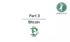 TP钱包：去中心化钱包的特