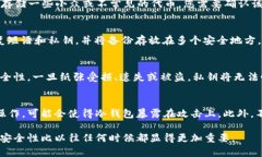 biao ti如何选择合适的比特