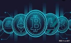 TP钱包挖矿每天产币TPX的详