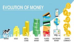 : Web3项目入门指南：普通