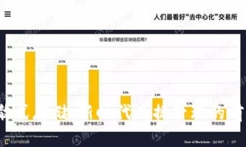 Web3分散式存储：新时代数据管理的前景与挑战