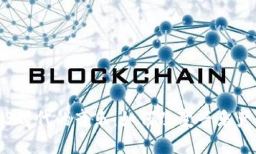 探索Web3时代的音乐：如何改变音乐产业的未来