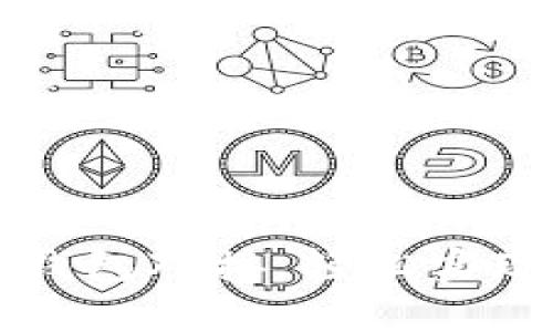 如何将网站与TP钱包对接，轻松实现区块链钱包集成