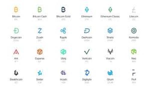 如何将比特派币安全转移到钱包：详细指南