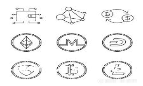  如何在TP钱包中将USDT转为TRX？详细步骤与技巧