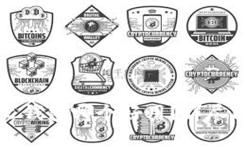 比特币中文钱包哪个好用？详尽比较与分析