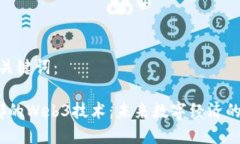 下面是和关键词： 探索成