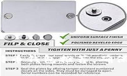 2023年最佳比特币钱包推荐，确保安全和便捷交易