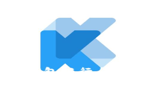 如何通过TP钱包发行自己的数字货币