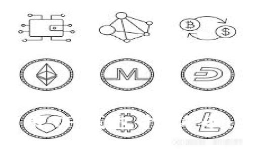 : 如何使用TP钱包打新币：全面指南