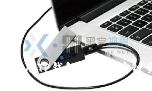  如何使用TP钱包进行币安链交易？