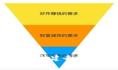 Web3与Infura：构建去中心化应用的桥梁